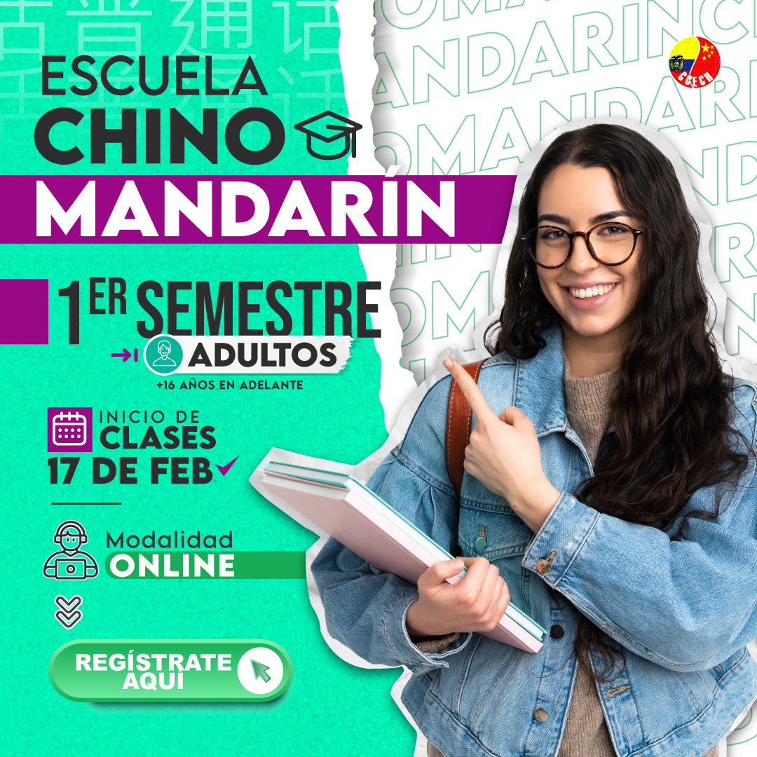 Escuela de Chino Mandarin – Adultos