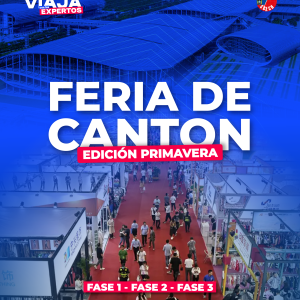 Feria de Canton - Edición Primavera 2026