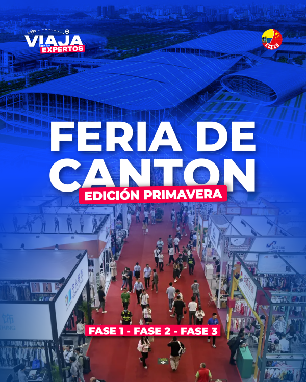Feria de Canton - Edición Primavera 2026