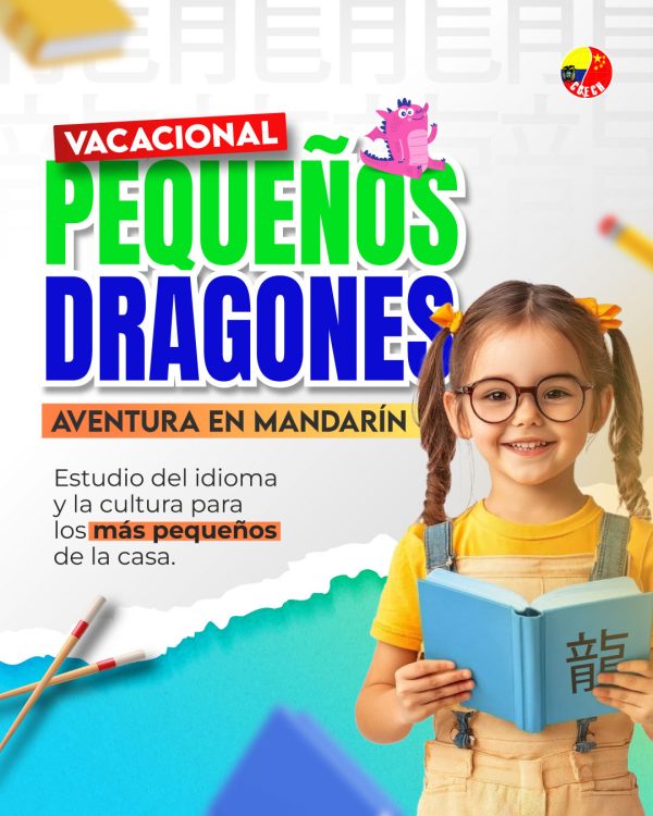 VACACIONAL PEQUEÑOS DRAGONES: AVENTURA EN MANDARÍN