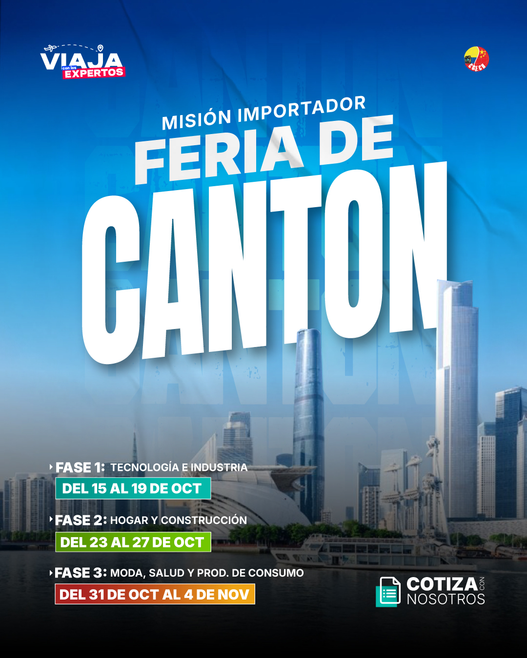 Feria de Canton – Edición Otoño 2026