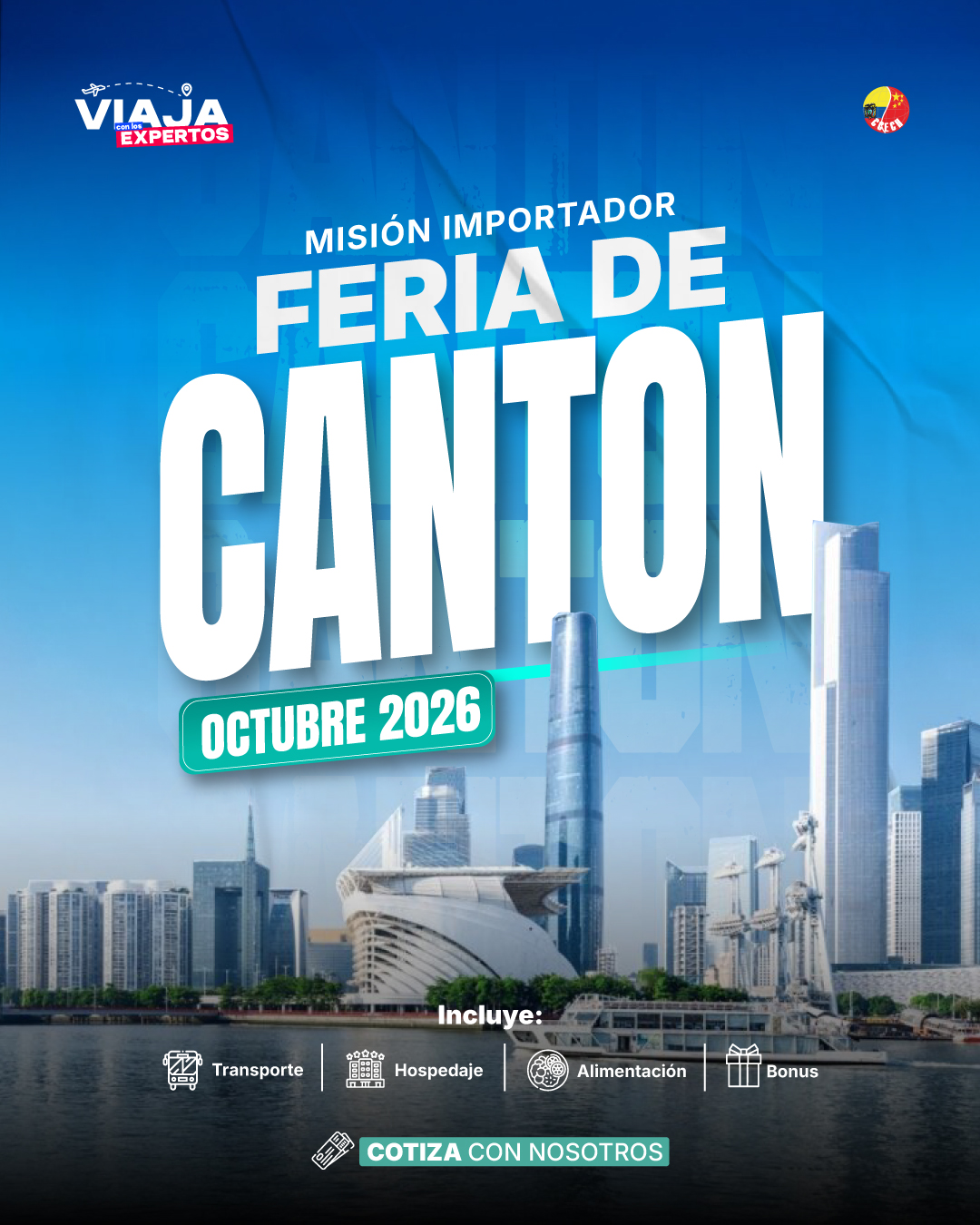 Feria de Canton – Edición Otoño 2026