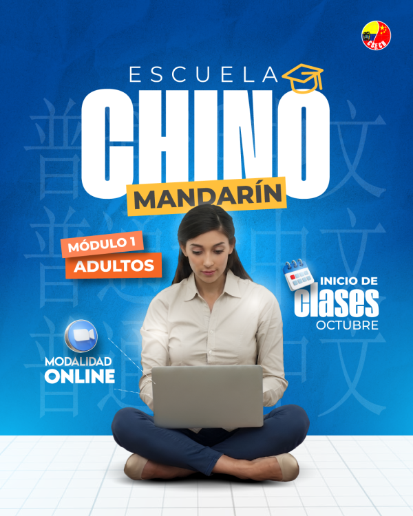 Escuela de Chino Mandarín para Adultos – Módulo 1